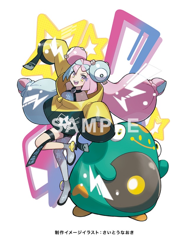 コトブキヤ