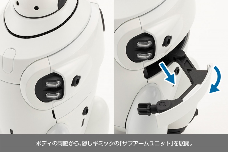コトブキヤ