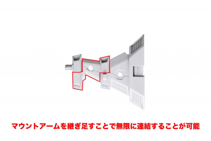 コトブキヤ