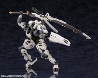 ブイトール