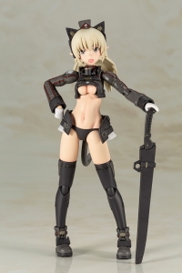 アルシア