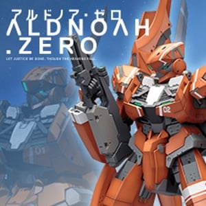 KG-6 スレイプニール