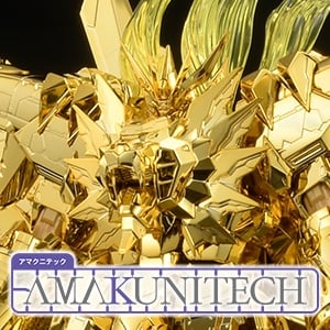 AMAKUNITECH ジェネシックガオガイガー 金色の破壊神Ver.