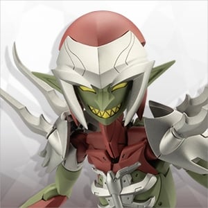 グリンドール
