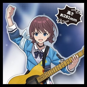 ガールズバンドクライ 特大アクリルスタンド Rock 'n' Roll party！シリーズ【コトブキヤショップ限定品】