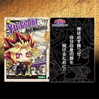 トレーディングクリアファイル 遊☆戯☆王 デュエルモンスターズ