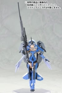フレームアームズ・ガール スティレット