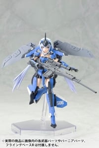 フレームアームズ・ガール スティレット