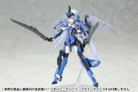 フレームアームズ・ガール スティレット
