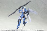 フレームアームズ・ガール スティレット