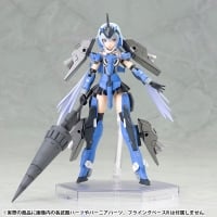 フレームアームズ・ガール スティレット