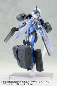 フレームアームズ・ガール スティレット