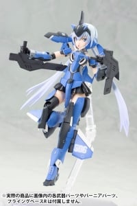 フレームアームズ・ガール スティレット