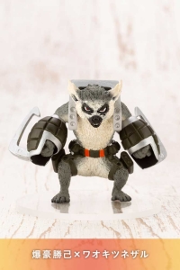 獣コレ 僕のヒーローアカデミア