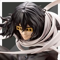 ARTFX J 相澤消太